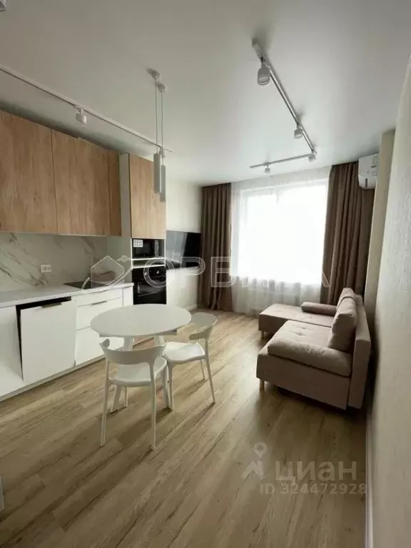 1-к кв. Тюменская область, Тюмень ул. Сергея Свиридова, 7 (37.5 м) - Фото 1