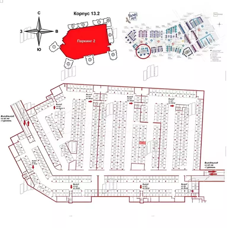 Гараж в Санкт-Петербург ул. Верхне-Каменская, 11к1 (13 м) - Фото 1