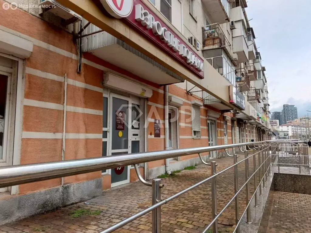 Помещение свободного назначения (42 м) - Фото 2