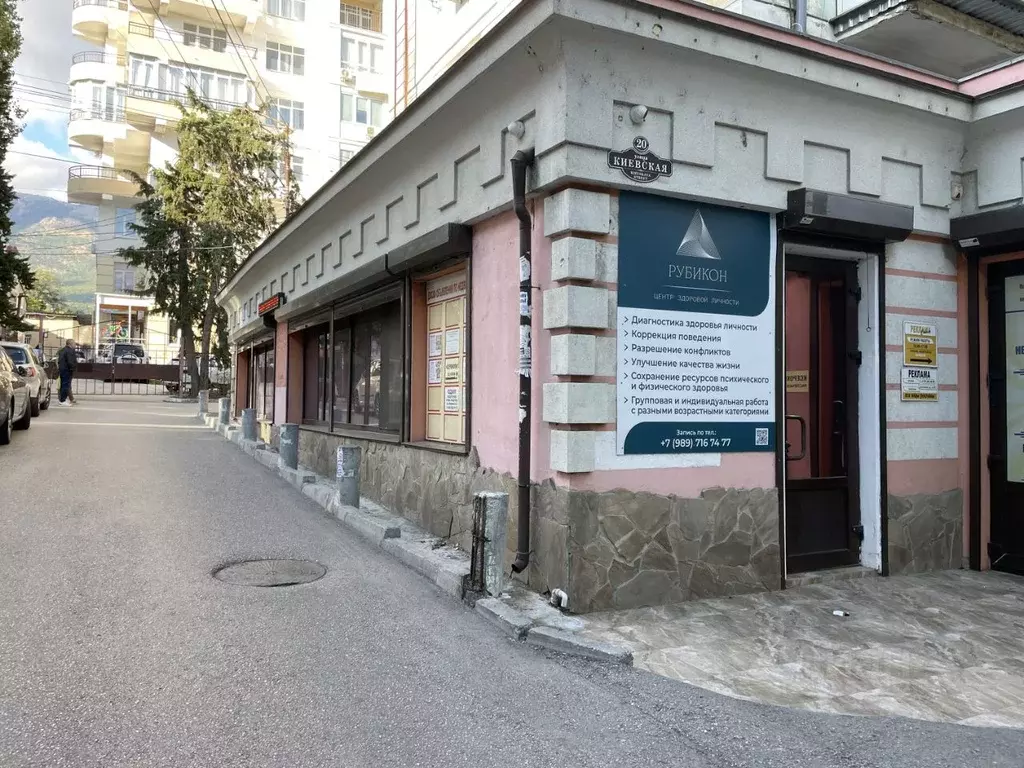 Офис в Крым, Ялта ул. Киевская, 20 (50 м) - Фото 1