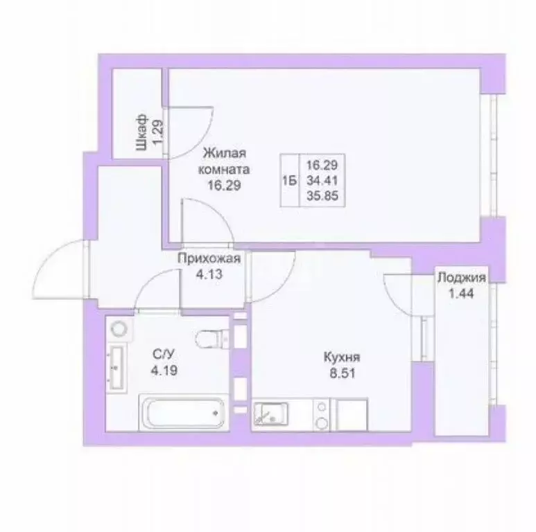 1-комнатная квартира: Казань, улица Александра Курынова, 5к1 (34.3 м) - Фото 2