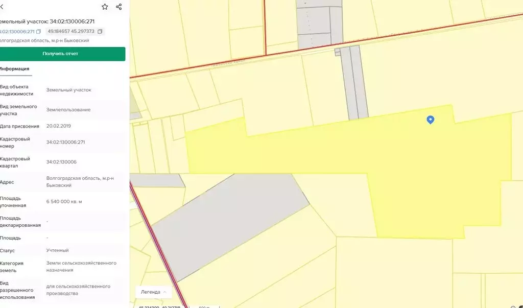 Участок в Быковский район, Демидовское сельское поселение (986.7 м) - Фото 1