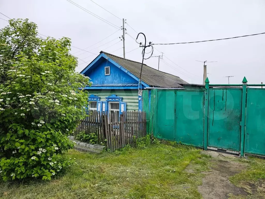 Дом 44,1 м на участке 3,4 сот. - Фото 0