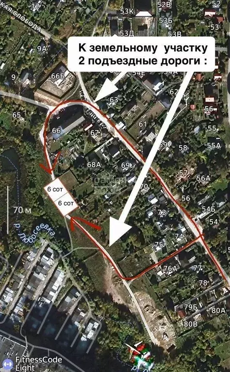 Участок в Московская область, Щелково городской округ, д. Ново  (12.0 ... - Фото 2