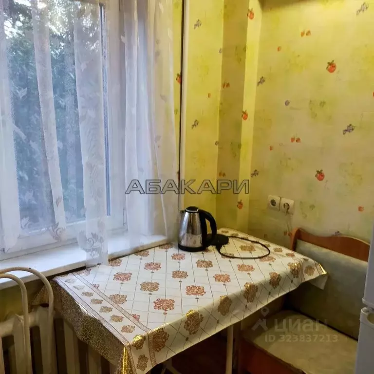 1-к кв. Красноярский край, Красноярск ул. Александра Матросова, 16 ... - Фото 2