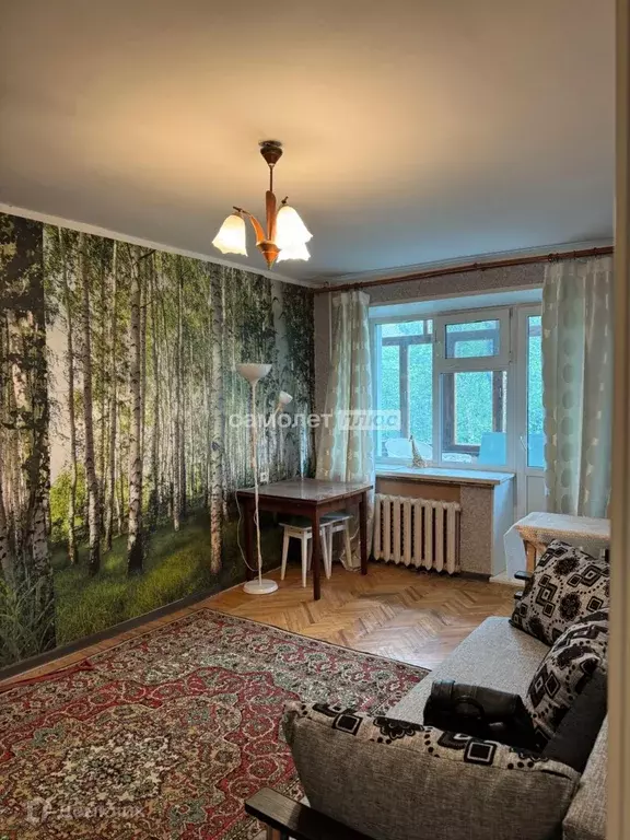 Продаётся 1-к квартира, 31 м - Фото 0