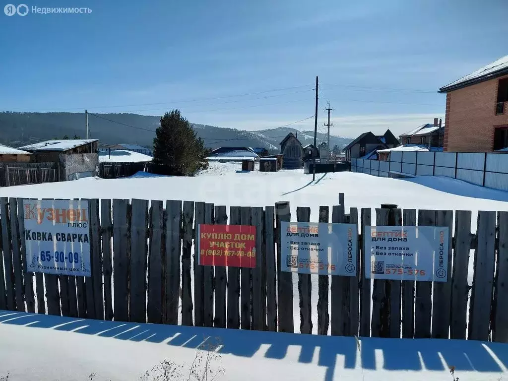 Участок в Улан-Удэ, Серебряный переулок (12 м) - Фото 2