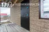 Дом в село Вагай, Огородная улица (34.6 м) - Фото 1