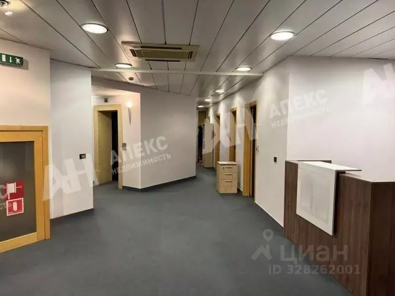 Офис в Москва ул. Большая Якиманка, 17/2С1 (272 м) - Фото 2