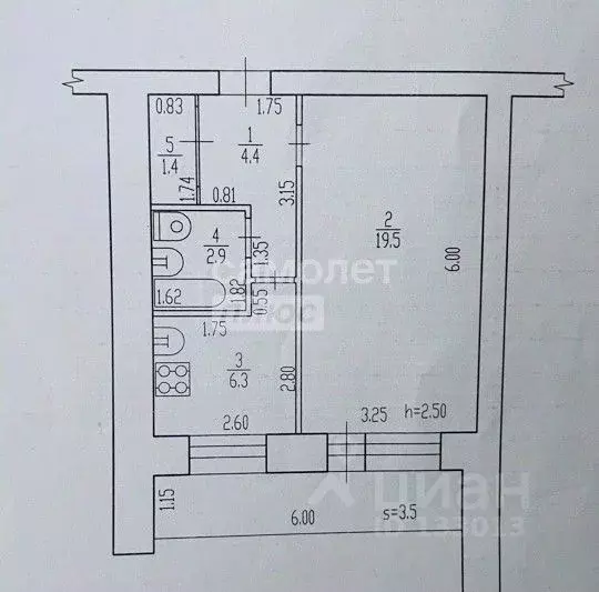 1-к кв. Брянская область, Брянск ул. Костычева, 1 (34.5 м) - Фото 1