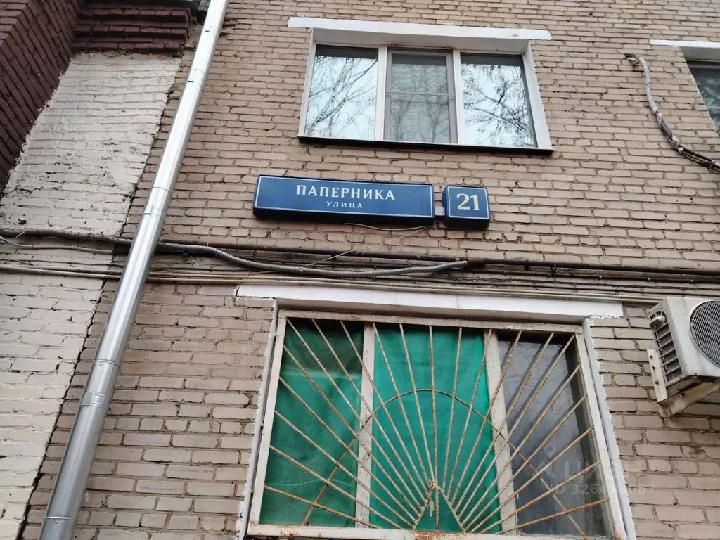 Свободной планировки кв. Москва ул. Паперника, 21 (40.4 м) - Фото 2