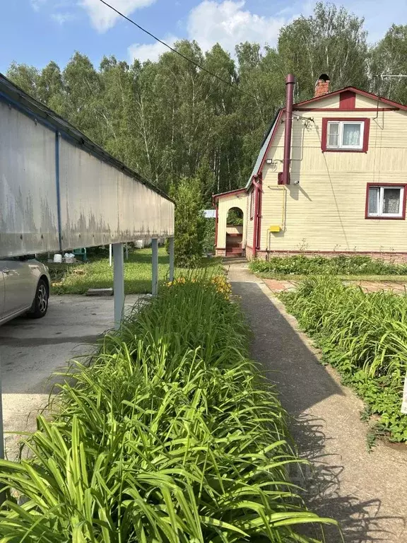 Дом в Московская область, Ступино городской округ, с. Троице-Лобаново ... - Фото 1