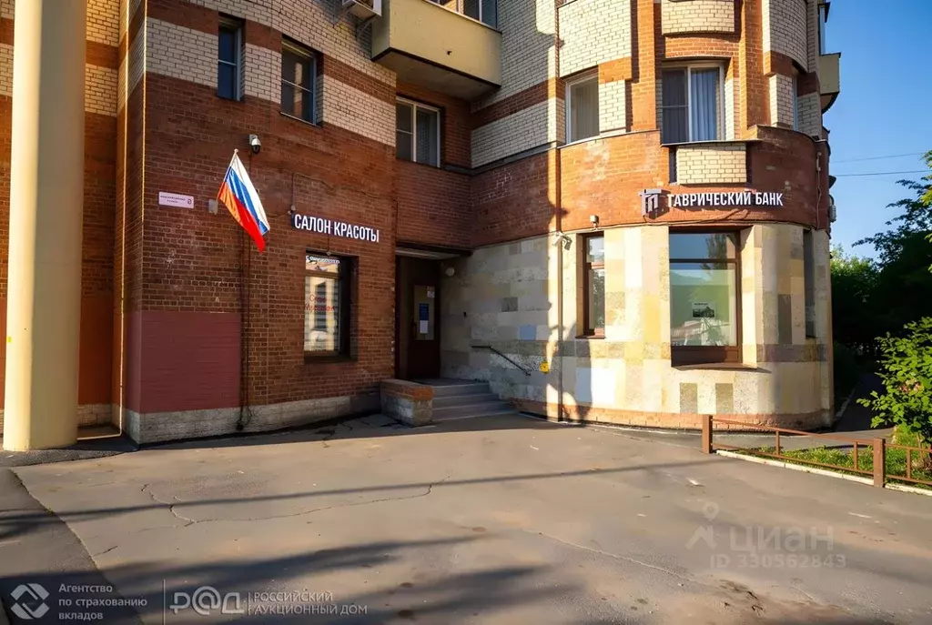 Офис в Санкт-Петербург Комендантский просп., 9 (303 м) - Фото 2