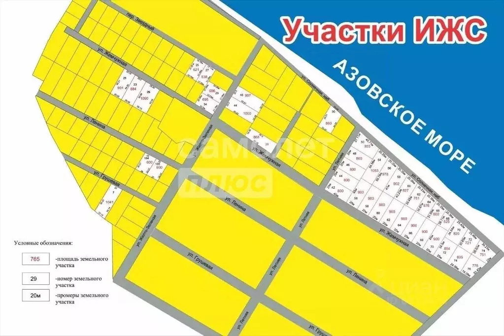 Участок в Краснодарский край, Темрюкский район, Фонталовское с/пос, ... - Фото 2