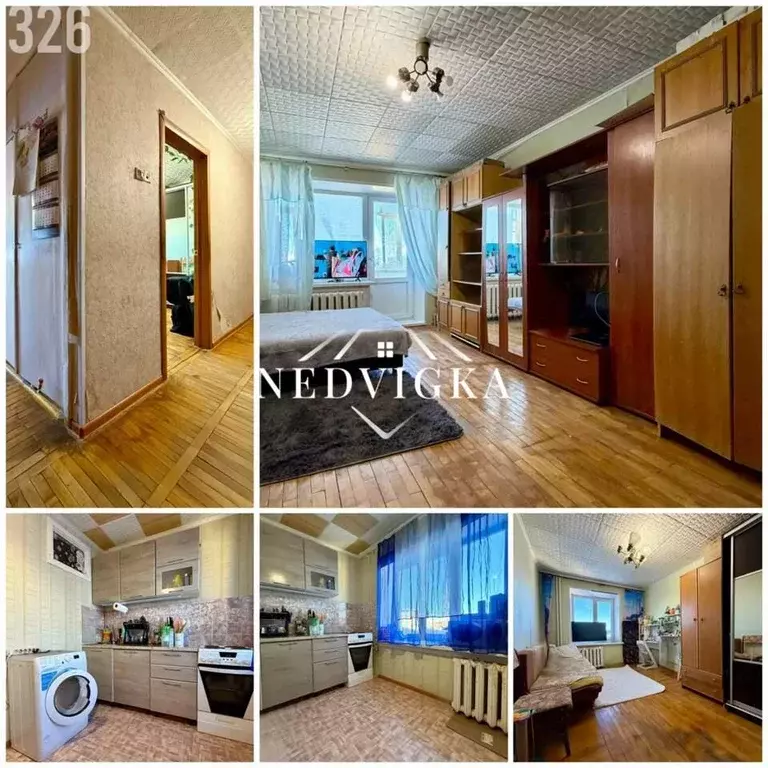 Квартира, 2 комнаты, 54.8 м - Фото 1