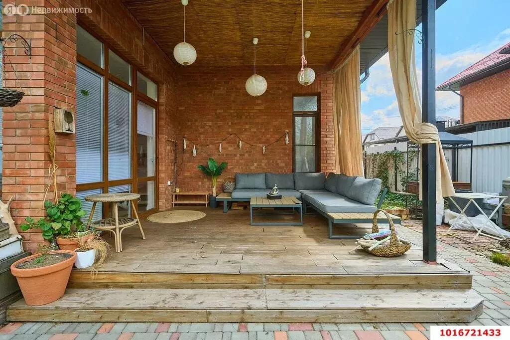 Дом в аул Новая Адыгея, Адыгейская улица, 8/2 (151.1 м) - Фото 1