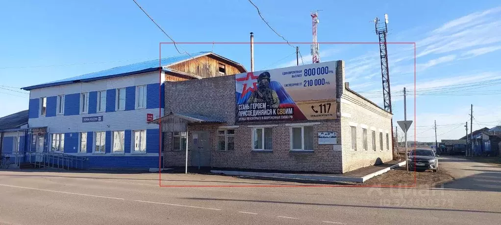 Помещение свободного назначения в Красноярский край, с. Казачинское ... - Фото 1