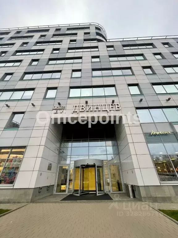 Офис в Москва ул. Двинцев, 12к1с1 (903 м) - Фото 1