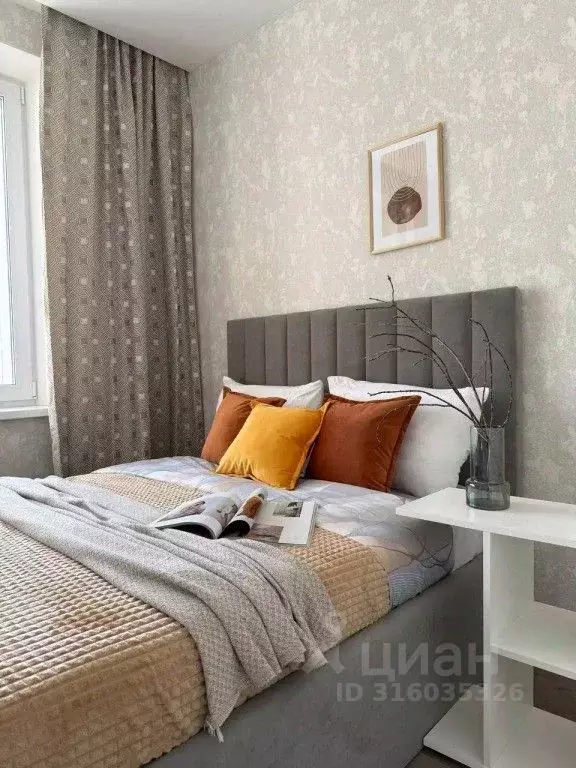 1-к кв. Тюменская область, Тюмень ул. Краснооктябрьская, 6 (38.0 м) - Фото 0
