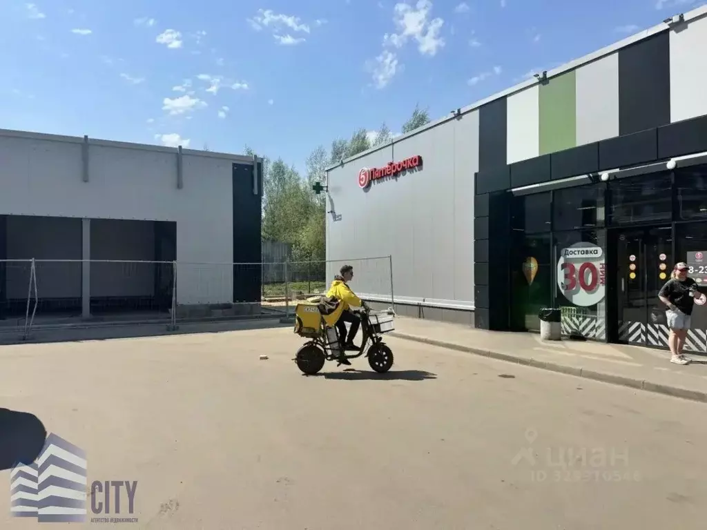 Помещение свободного назначения в Московская область, Балашиха ... - Фото 1