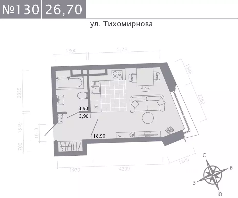 Студия Татарстан, Казань ул. Калинина, 1Б (26.7 м) - Фото 1