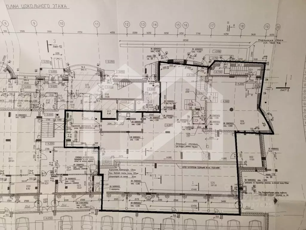Помещение свободного назначения в Московская область, Балашиха ... - Фото 2