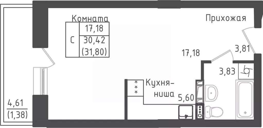 Студия Московская область, Дмитровский городской округ, д. Рыбаки ... - Фото 0