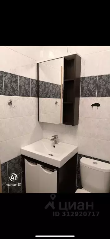 1-к кв. Ханты-Мансийский АО, Сургут ул. Крылова, 26 (42.0 м) - Фото 0