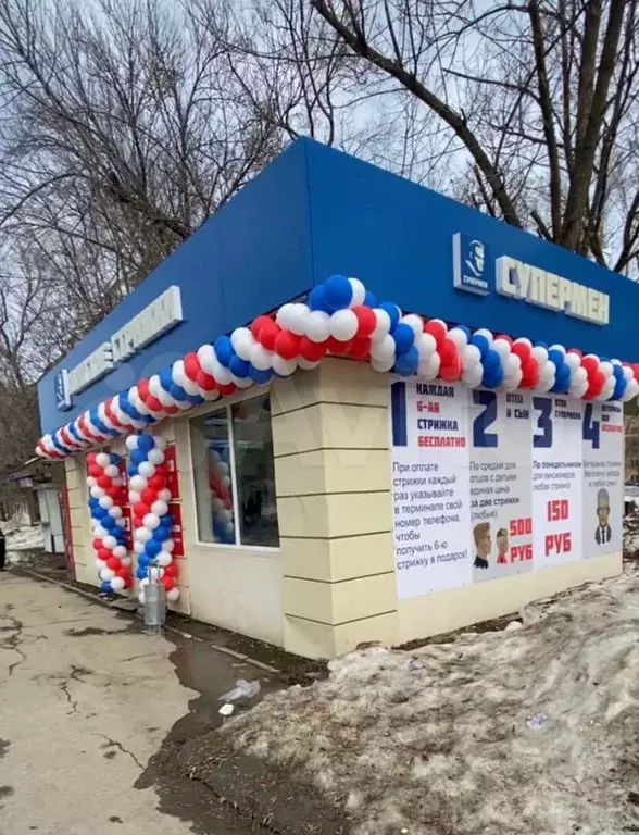 Торговая площадь - Фото 0