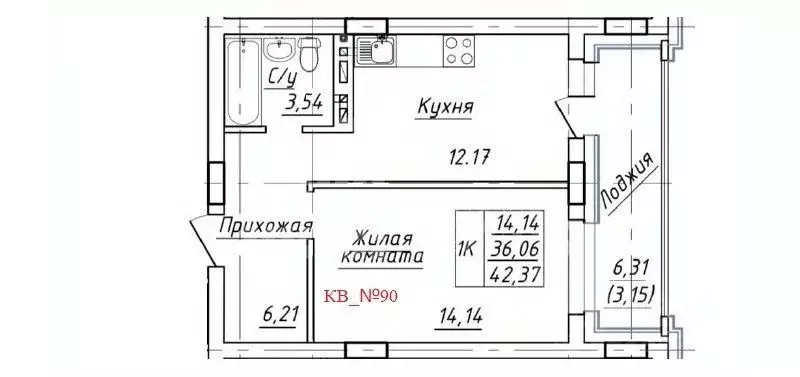 1-к кв. Ханты-Мансийский АО, Ханты-Мансийск ул. Конева, 1Ак1 (36.06 м) - Фото 0