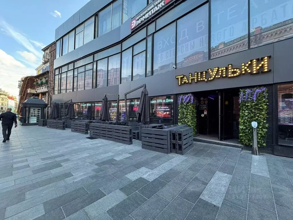 Помещение свободного назначения в Москва ул. Новый Арбат, 11С1 (187 м) - Фото 1