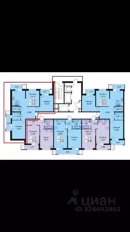 3-к кв. Краснодарский край, Краснодар ул. Автолюбителей, 1Г (80.0 м) - Фото 1