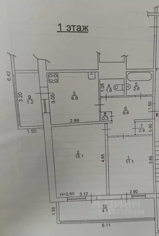 2-к кв. Краснодарский край, Туапсе ул. Богдана Хмельницкого (52.3 м) - Фото 1