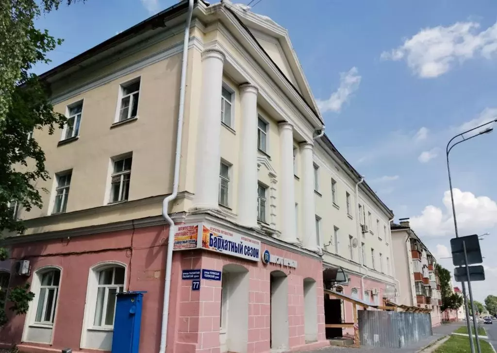 Офис в Марий Эл, Йошкар-Ола Палантая ул., 77 (10 м) - Фото 1