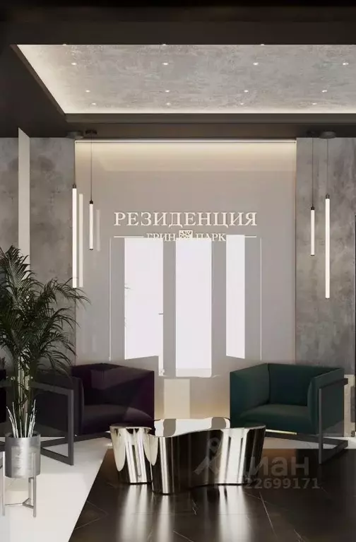 2-к кв. Брянская область, Брянск ул. Имени О.С. Визнюка, 18 (70.9 м) - Фото 0