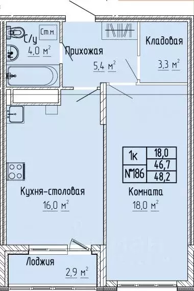 1-к кв. Тверская область, Тверь Атлант жилой комплекс (48.1 м) - Фото 0