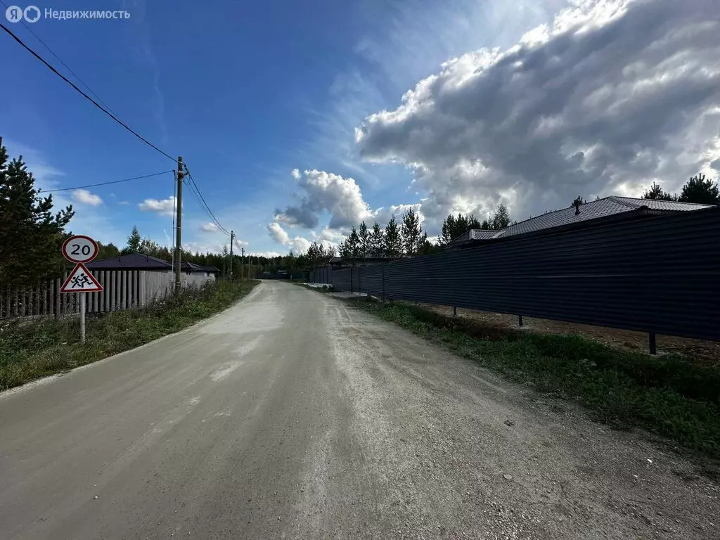 Участок в Свердловская область, Белоярский муниципальный округ, ... - Фото 1