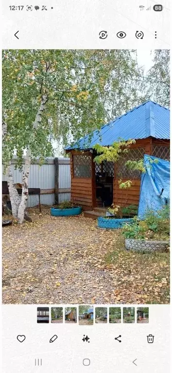 Дом в Саха (Якутия), Якутск городской округ, с. Маган Маганский тракт, ... - Фото 0