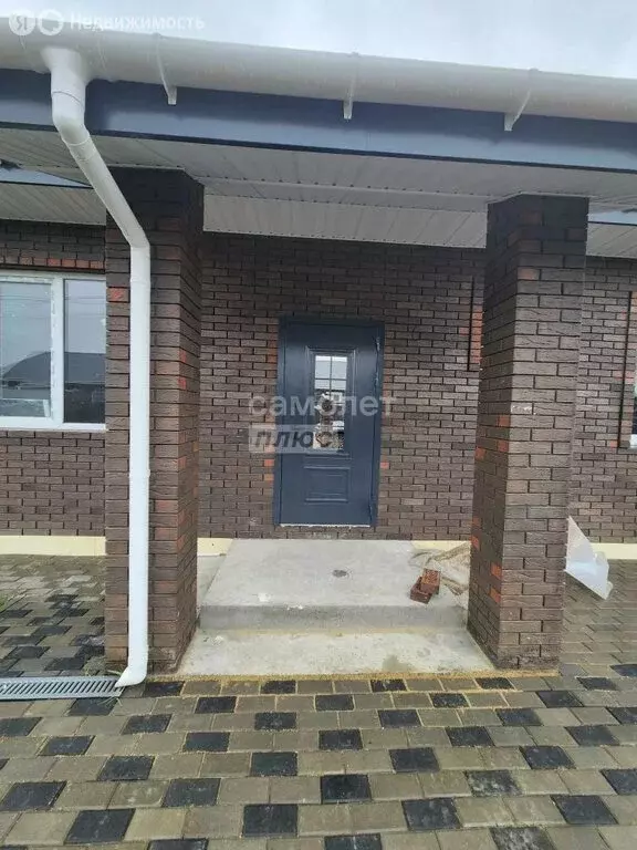 Дом в Московская область, городской округ Воскресенск, Белоозёрский ... - Фото 1