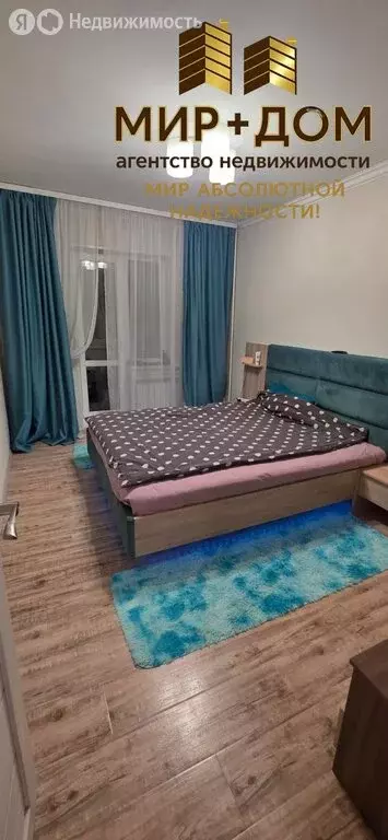 3-комнатная квартира: Находка, Спортивная улица, 16 (65.2 м) - Фото 2