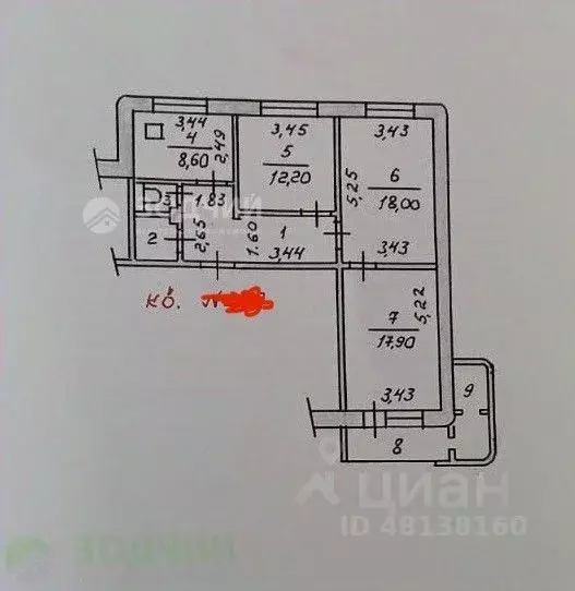 3-к кв. Чувашия, Чебоксары Фруктовая ул., 4 (78.5 м) - Фото 1