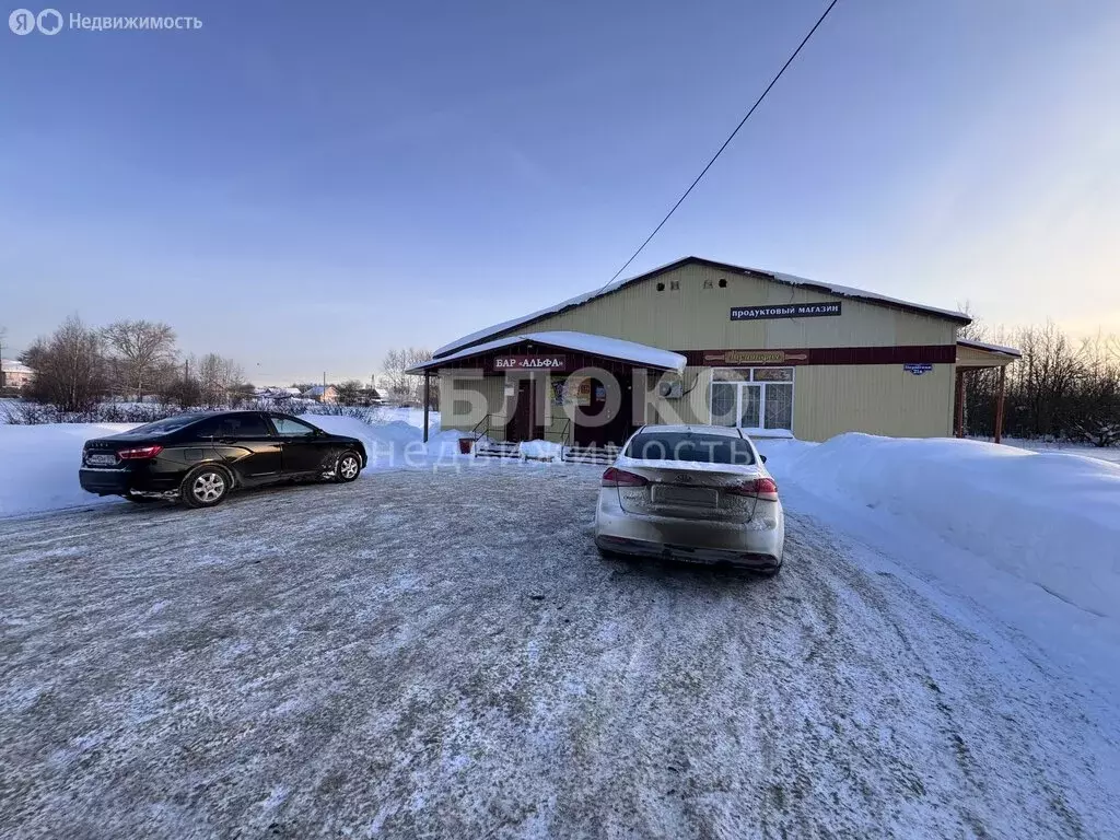 Помещение свободного назначения (139.8 м) - Фото 1