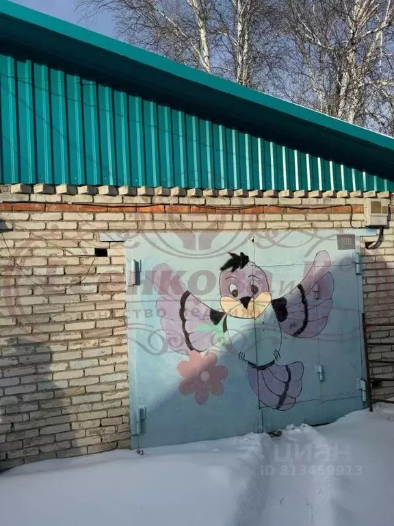 Дом в Курганская область, Курган Мостовик СНТ, 110 (58 м) - Фото 1