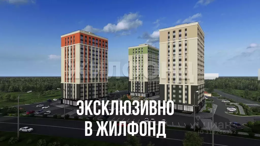 1-к кв. Брянская область, Брянск Школьный жилой комплекс (45.55 м) - Фото 1