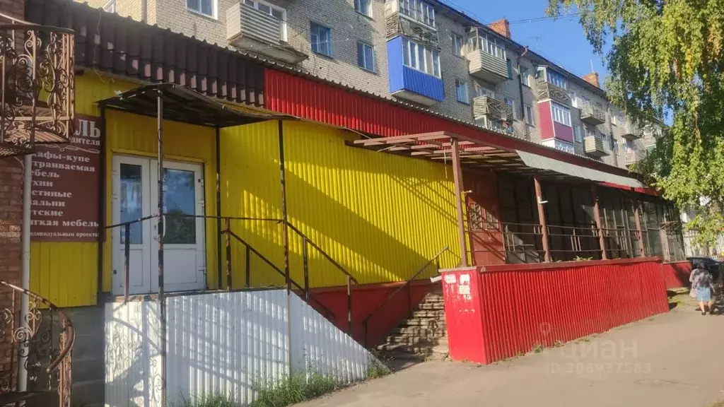 Помещение свободного назначения в Саратовская область, Ртищево ... - Фото 2