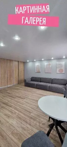 1-к кв. Саратовская область, Энгельс ул. Колотилова, 6а (34.0 м) - Фото 2