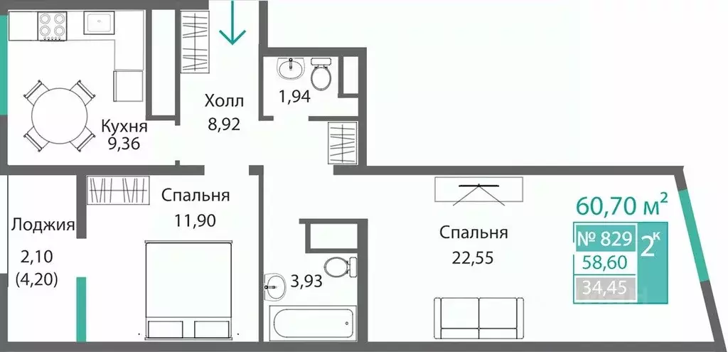 2-к кв. Крым, Симферополь Барбарис жилой комплекс (60.7 м) - Фото 0
