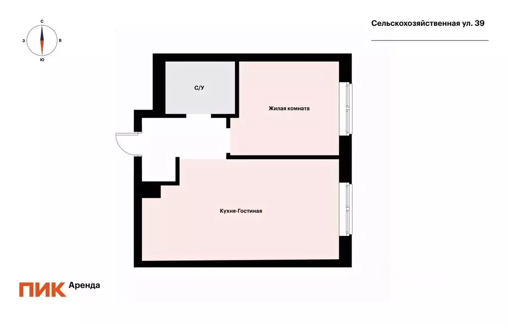 1-к кв. Москва Сельскохозяйственная ул., 39 (38.0 м) - Фото 1