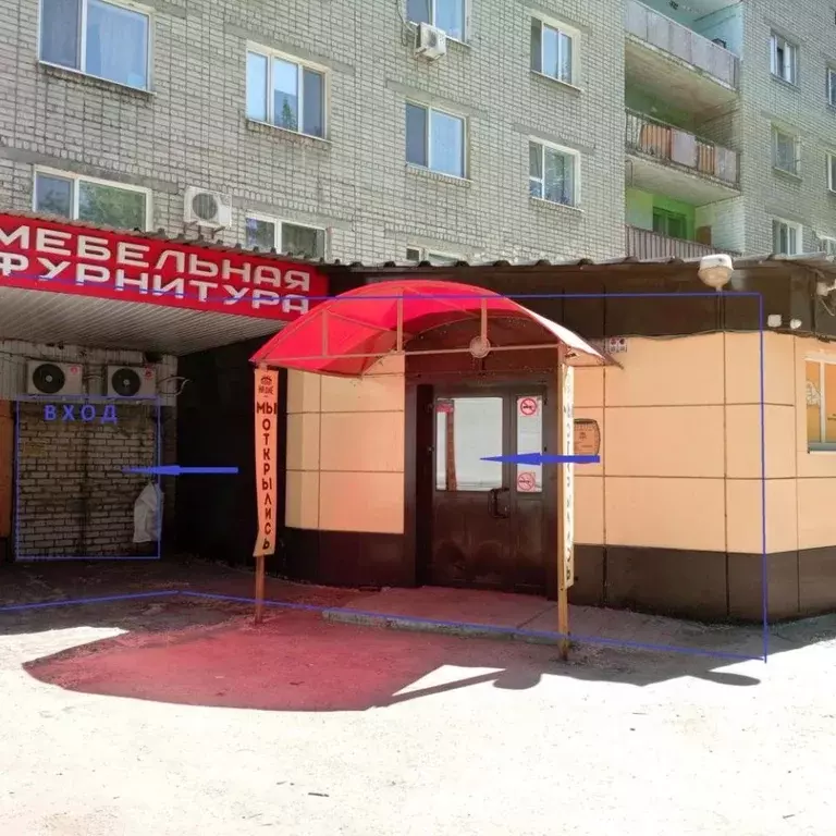 Торговая площадь в Саратовская область, Саратов ул. Имени А.П. ... - Фото 1