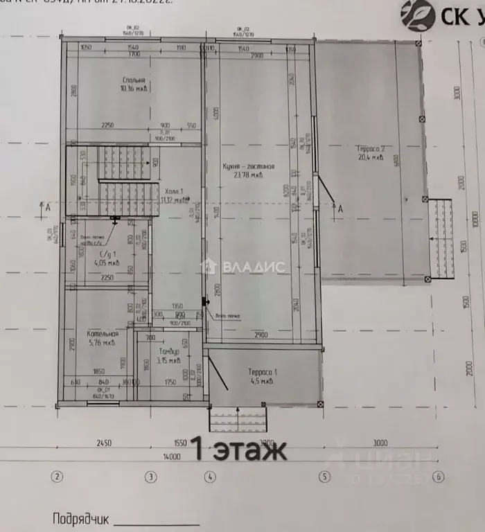 Дом в Нижегородская область, Дзержинск городской округ, Горбатовка рп ... - Фото 1